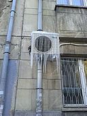Bulgaria 2012 Winter